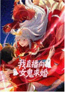 星尘恋语作品封面